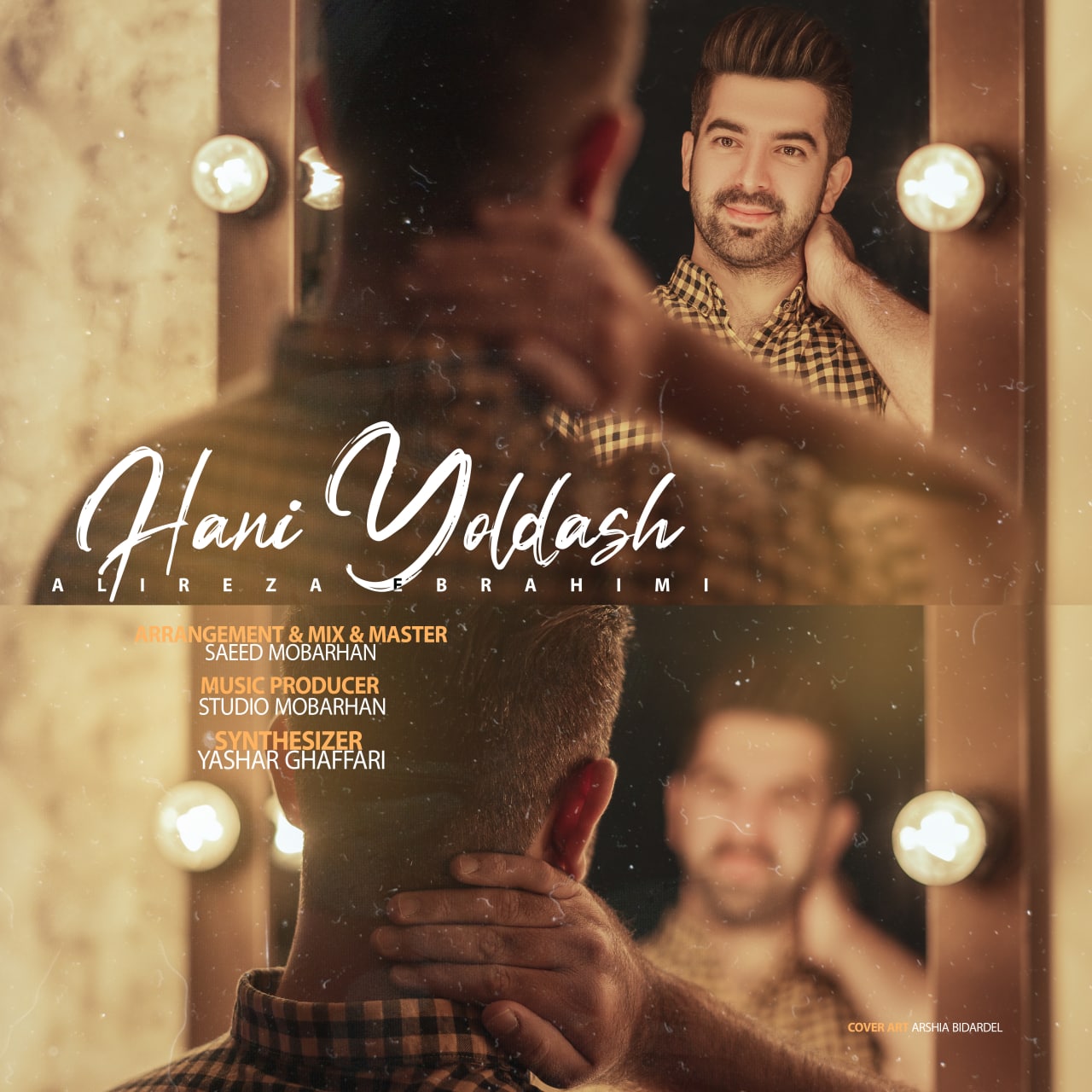 دانلود آهنگ هانی یولداش علیرضا ابراهیمی